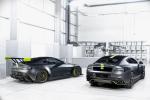 Aston Martin Rapide AMR 2017 года